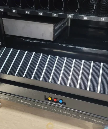 elev-2 - automat wydający